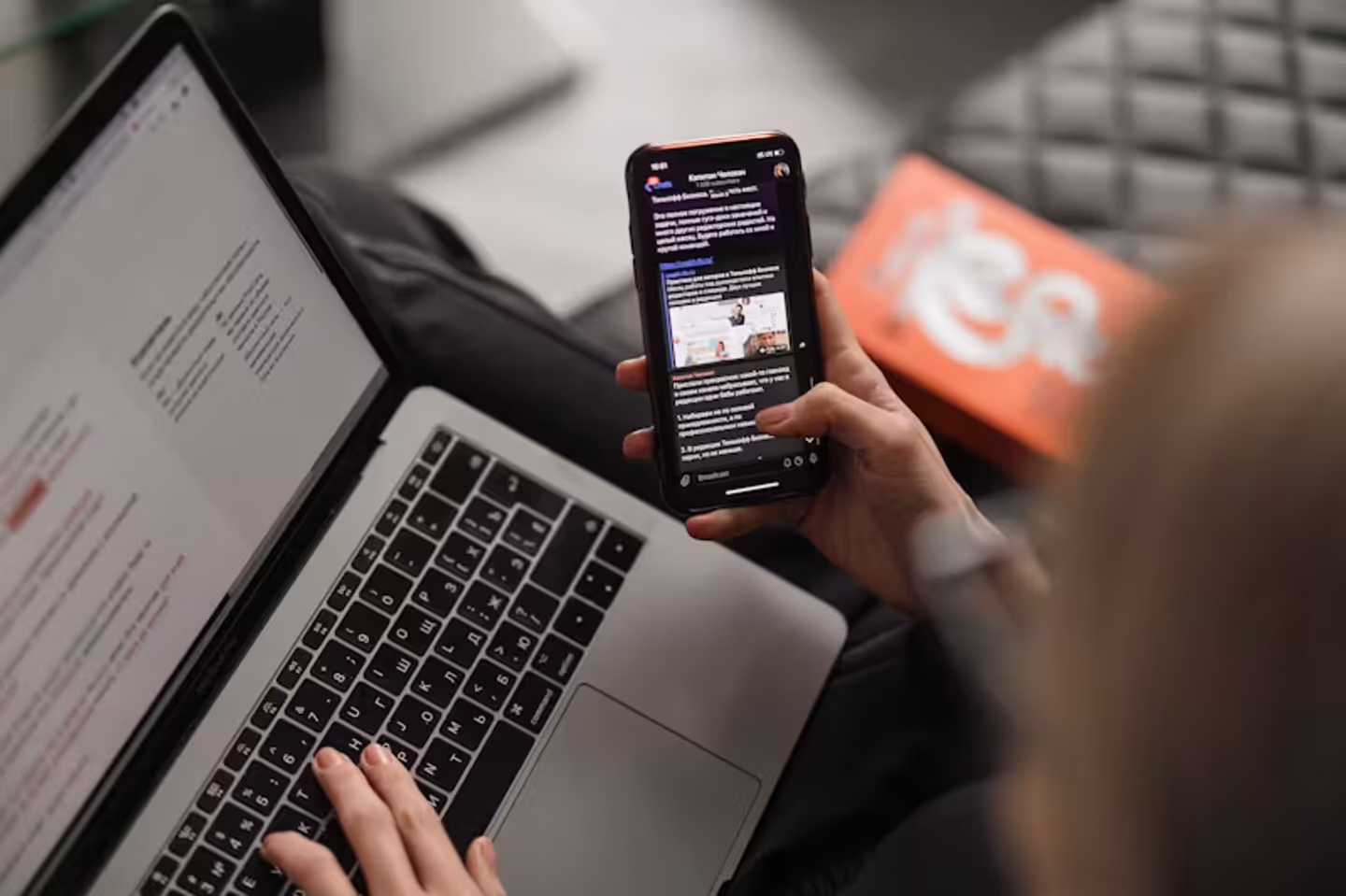 Real Estate Newsletter Building Trust Over Time